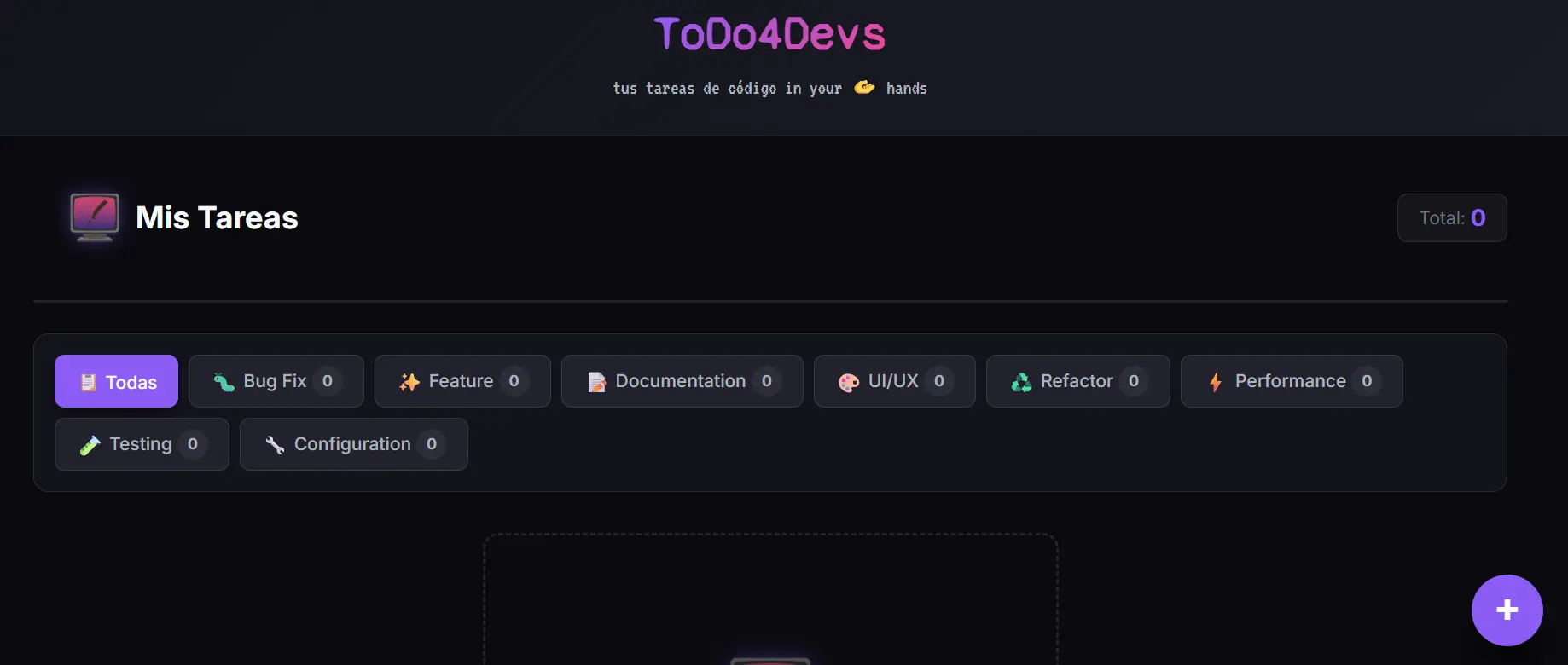 TODO4DEVS - Project Image